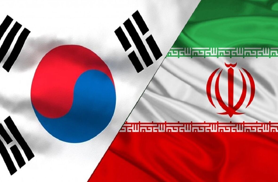 عزم جدی ایران برای آزادسازی پول‌های بلوکه‌شده در کره جنوبی